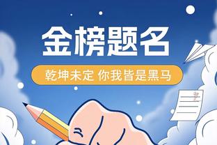 红军旧将：福登可能是曼城技术最好的球员，这记进球太残暴了