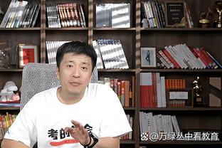 锡伯杜：每场比赛是不同的 必须为赢球而努力