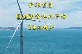 杰克逊全场数据：2射2正1进球58.8%传球 多项数据领跑 评分7.8