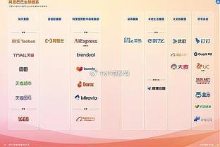 皇家社会声明：继续支持ECA和欧足联，反对欧超模式的足球