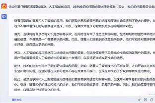 雷竞技app下载官方版raybet截图2