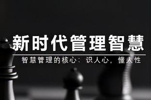 活塞官方：球队裁掉老将前锋加里纳利！