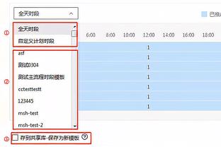 南美德比开战在即！阿根廷队已经抵达巴西