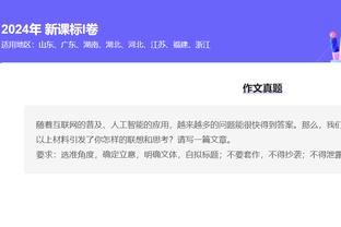 18新利开户下载网址截图2